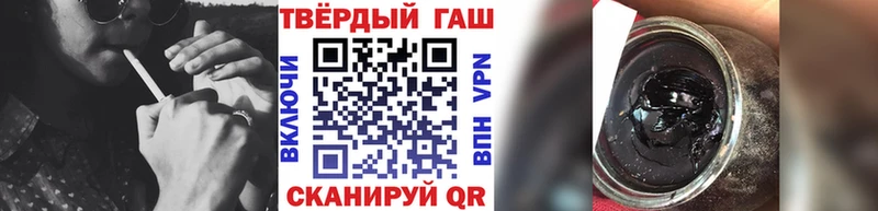 магазин продажи   Партизанск  blacksprut как войти  маркетплейс клад  ГАШИШ Изолятор 