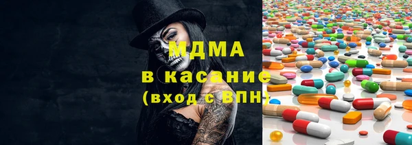 гидропоника Армянск