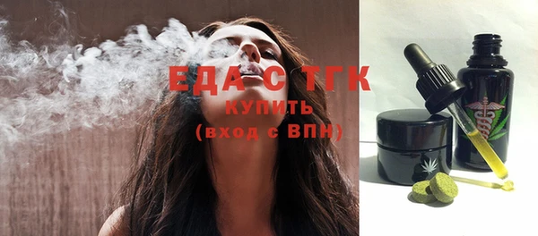гидропоника Армянск