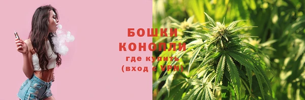 гидропоника Армянск