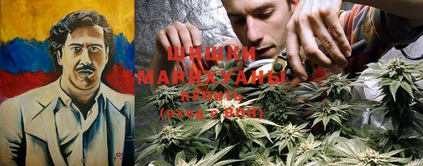 MDMA Арсеньев