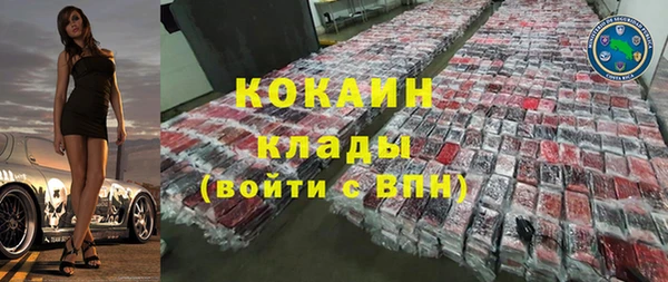 гидропоника Армянск