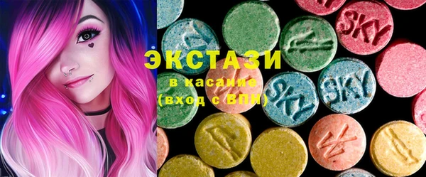 MDMA Арсеньев
