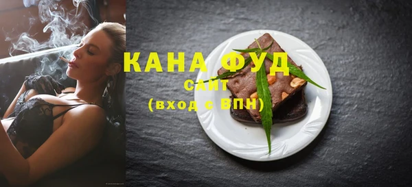 MDMA Арсеньев