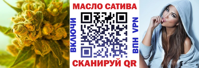 ТГК концентрат  Партизанск 